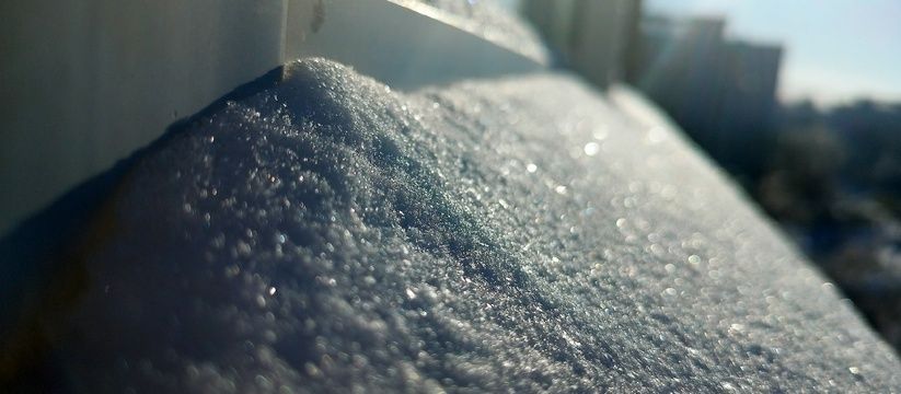 Похолодание на пороге: как изменится погода в Москве Похолодание на пороге: как изменится погода в Москве