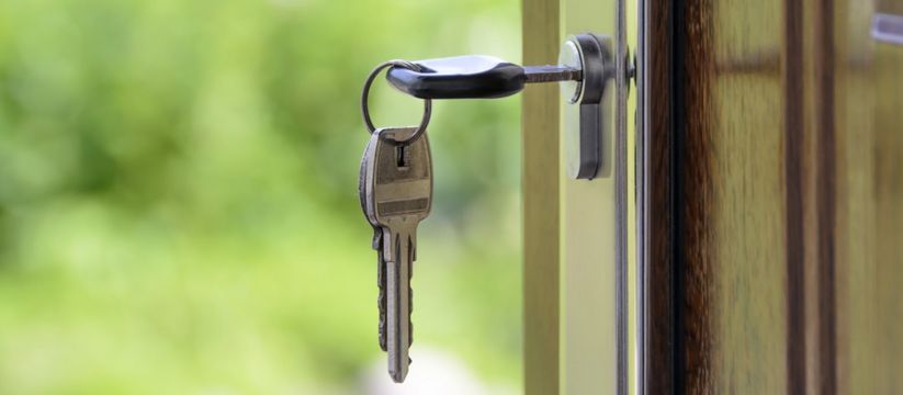 Рынок недвижимости: что ждёт цены на жильё в России с июня 2025 года? Рынок недвижимости: что ждёт цены на жильё в России с июня 2025 года?