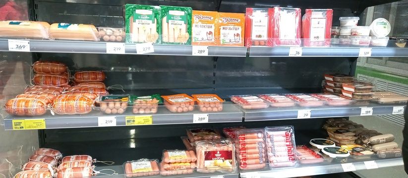 Лучшие сосиски в стране: Роскачество назвало марки, которым можно доверять Лучшие сосиски в стране: Роскачество назвало марки, которым можно доверять