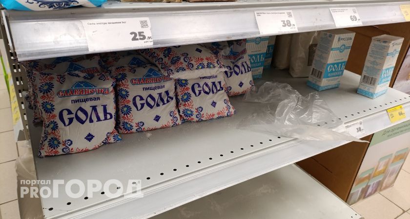Соль у порога: как использовать этот продукт для свежести в доме Соль у порога: как использовать этот продукт для свежести в доме