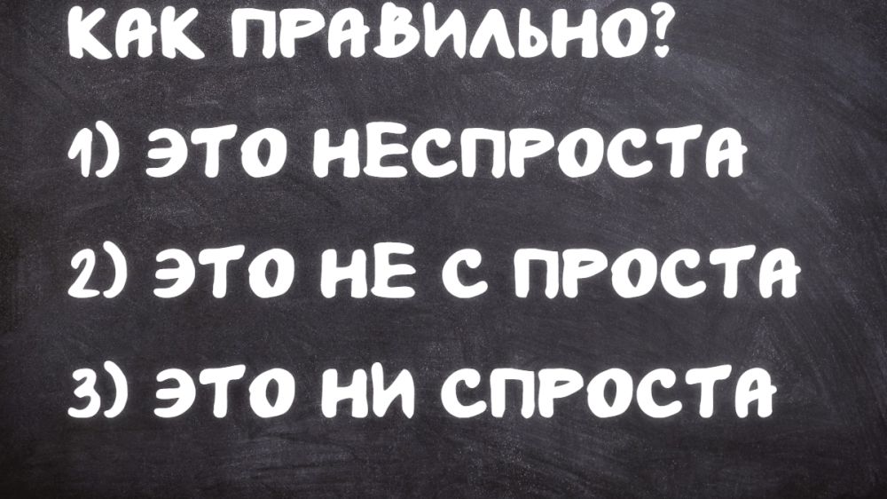    :     