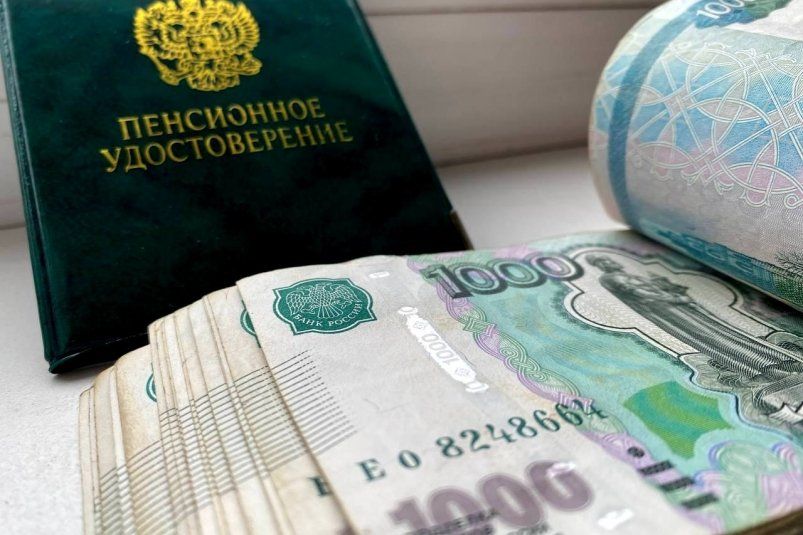 Пенсионеры в России: кто получит прибавку с июня 2025 года Пенсионеры в России: кто получит прибавку с июня 2025 года