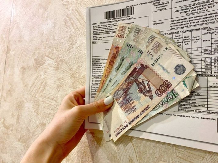 Управляющие компании под контролем: новый закон о прозрачности расходов Управляющие компании под контролем: новый закон о прозрачности расходов