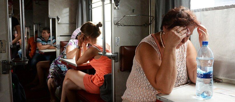 Как путешествовать на поезде уединённо и комфортно: советы опытных туристов Как путешествовать на поезде уединённо и комфортно: советы опытных туристов