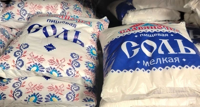 Пять марок соли, которые не прошли проверку: что нужно знать потребителю Пять марок соли, которые не прошли проверку: что нужно знать потребителю
