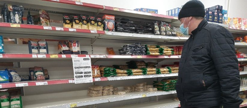 Цены взлетают: готовьтесь к росту цен на товары и услуги с 1 июня Цены взлетают: готовьтесь к росту цен на товары и услуги с 1 июня