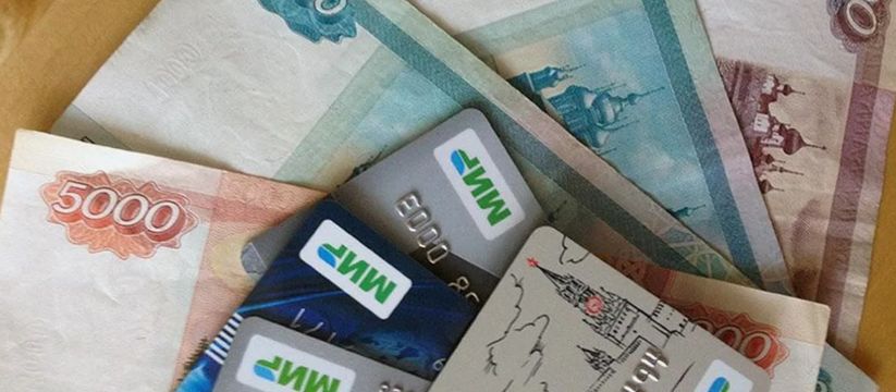 Пенсионеры-садоводы: с июня начнётся новая поддержка Пенсионеры-садоводы: с июня начнётся новая поддержка