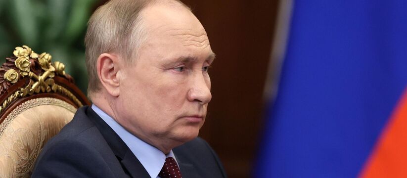 Путин запускает инициативу по поддержке многодетных отцов: новые льготы на горизонте Путин запускает инициативу по поддержке многодетных отцов: новые льготы на горизонте