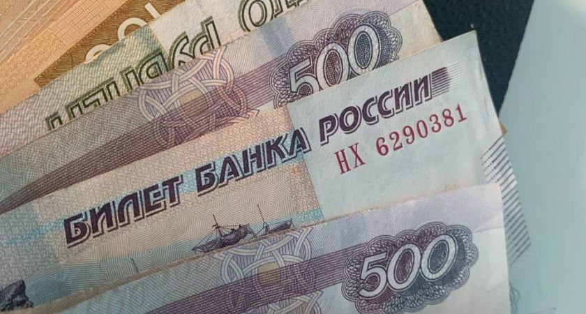 Новые налоговые слухи о переводах: что на самом деле ждет граждан с 2025 года? Новые налоговые слухи о переводах: что на самом деле ждет граждан с 2025 года?