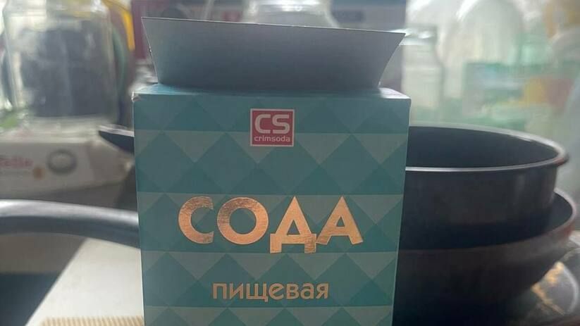Пищевая сода: универсальный помощник в быту и не только Пищевая сода: универсальный помощник в быту и не только