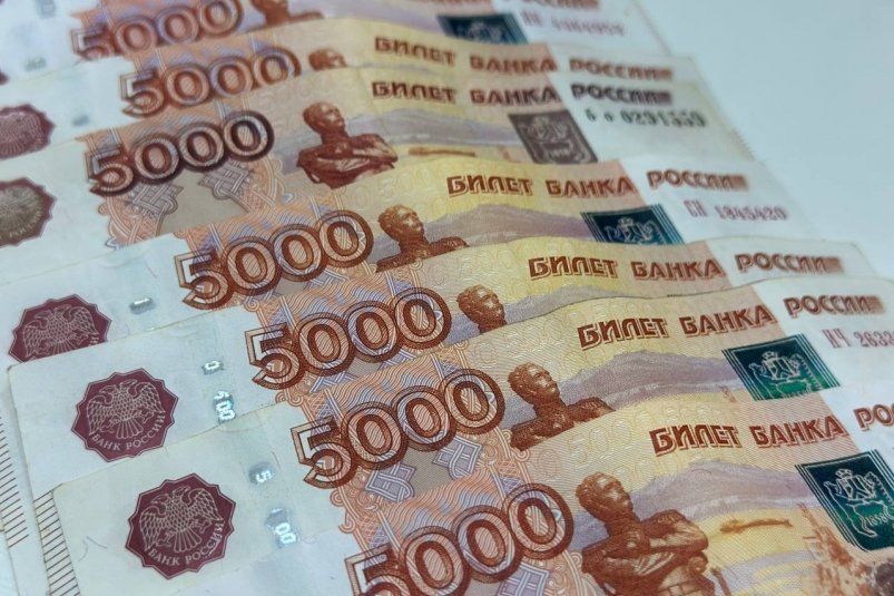 Новая выплата для семей с детьми: как получить до 20 663 рублей Новая выплата для семей с детьми: как получить до 20 663 рублей
