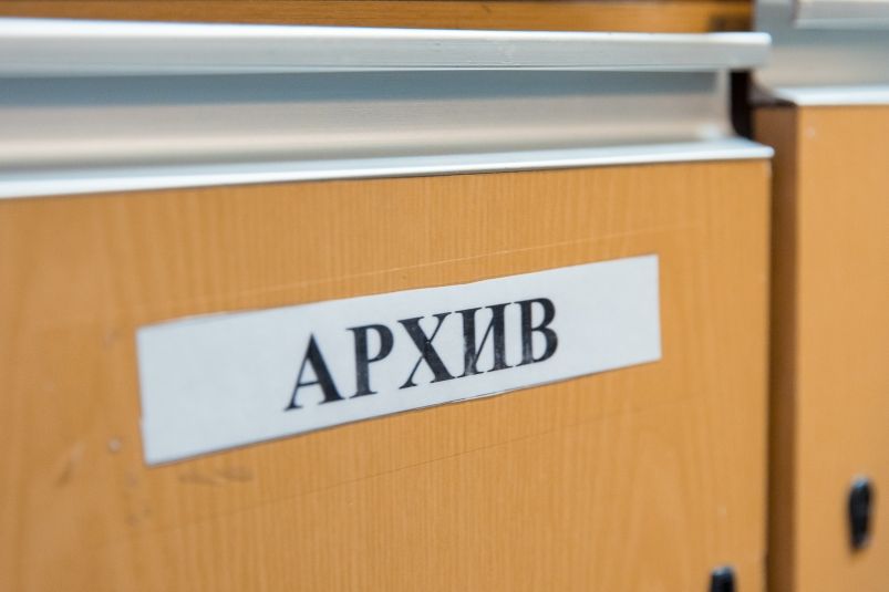 Документы, которые нельзя выбрасывать: как не потерять деньги и избежать штрафов Документы, которые нельзя выбрасывать: как не потерять деньги и избежать штрафов