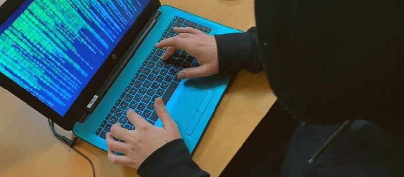 Как не навредить себе, если звонят мошенники Как не навредить себе, если звонят мошенники