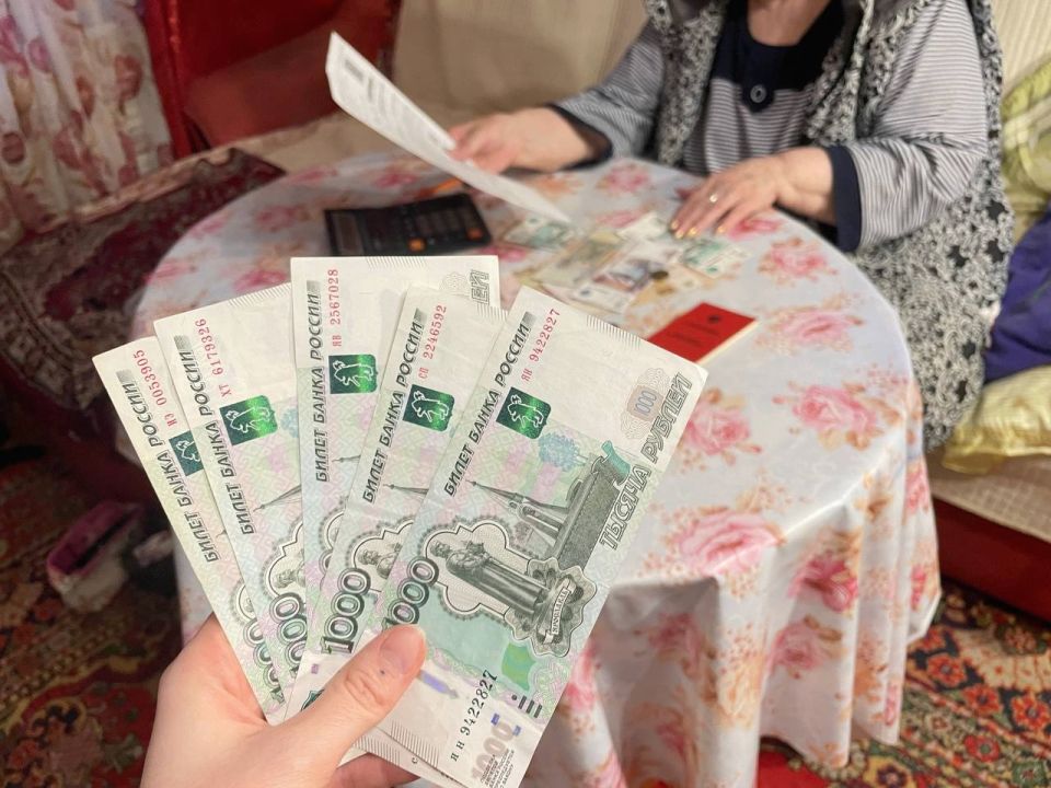 Пенсионерам рекомендуют не упустить шанс на новые выплаты – деньги уже поступают! Пенсионерам рекомендуют не упустить шанс на новые выплаты – деньги уже поступают!