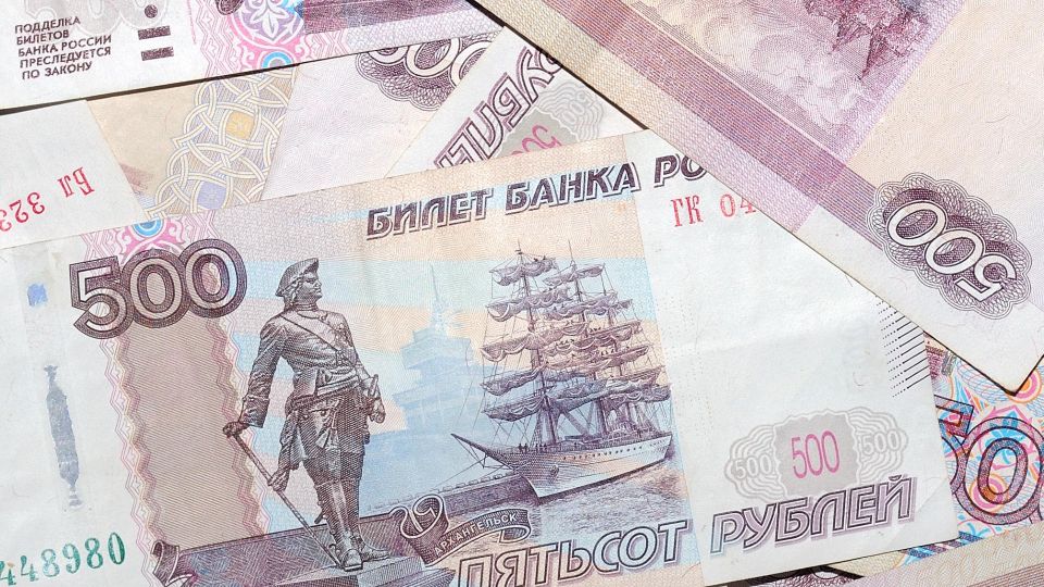 Новая 500-рублевая купюра: что украсят на банкноте от Орла до Эльбруса? Новая 500-рублевая купюра: что украсят на банкноте от Орла до Эльбруса?