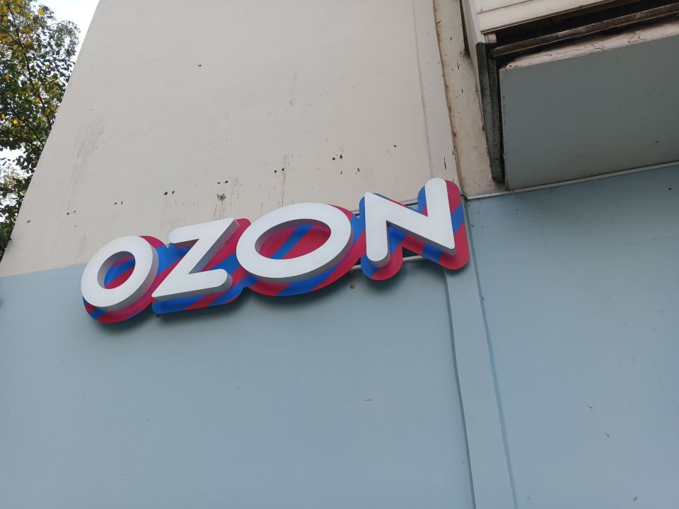 Старые операционные системы больше не подходят: Wildberries и Ozon прекращают поддержку Старые операционные системы больше не подходят: Wildberries и Ozon прекращают поддержку