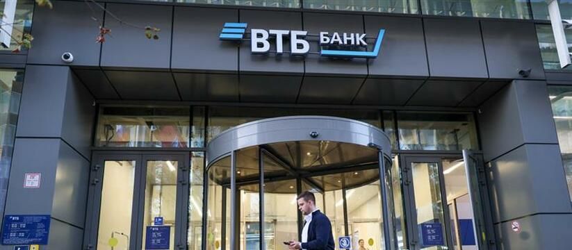 Тревожная кнопка в банковском приложении: жители ПФО высказались Тревожная кнопка в банковском приложении: жители ПФО высказались