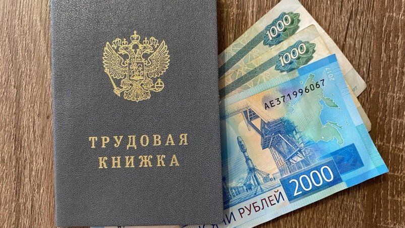 Как правильно рассчитать пенсионный стаж и не потерять время Как правильно рассчитать пенсионный стаж и не потерять время