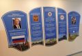 Давление на ученика: новые детали громкого дела в Якутии