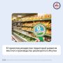 В 2025 году малый и средний бизнес из Чурапчинского, Намского, Амгинского и Мегино-Кангаласского районов получит статус резидентов новостроящихся территорий для местного производства, по информации Министерства экономики Якутии.