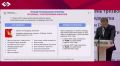Вологодская область побеждает алкоголизм: успехи новой антиалкогольной инициативы