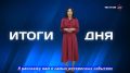 В Якутии стартовал День сайылыка: традиции и современные реалии