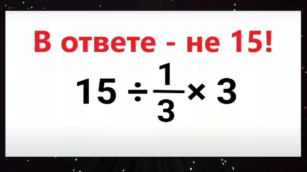    :       IQ