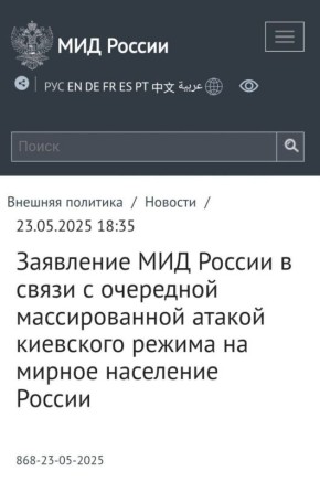  :       