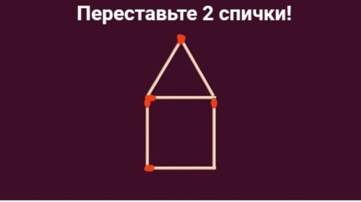   :   