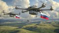Как Россия покоряет небо: западные аналитики восхищаются новыми беспилотниками
