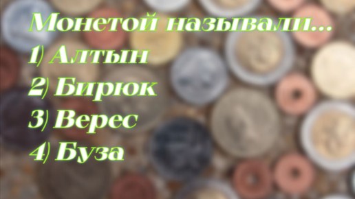   :   ?