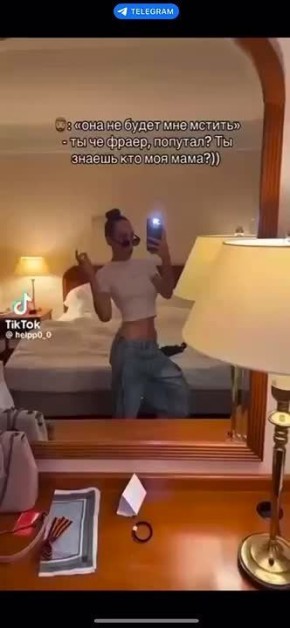    :       