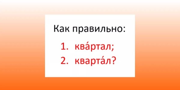     :      