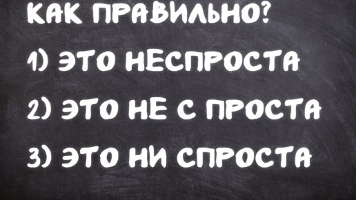   :     