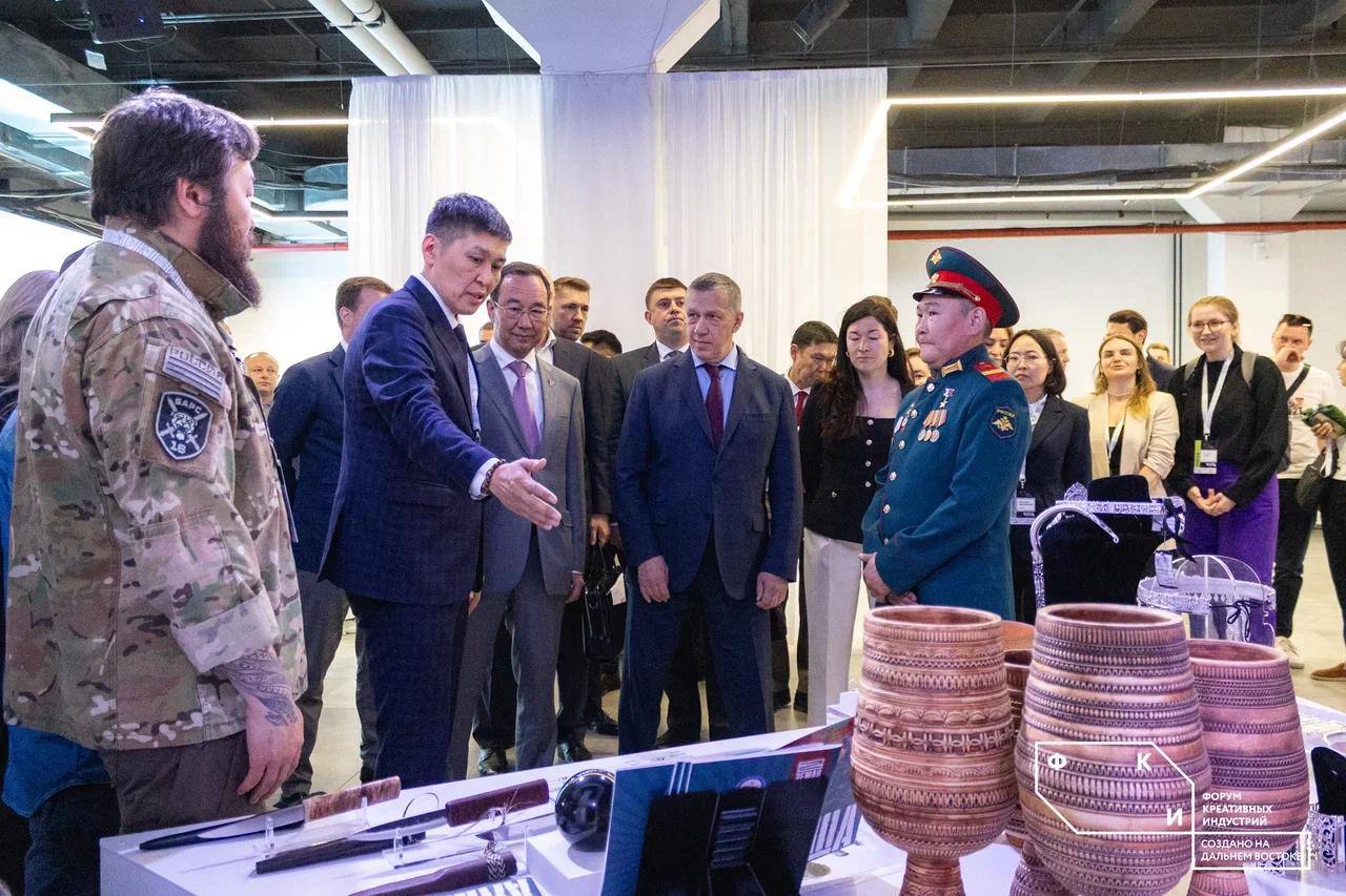 Креативные индустрии Дальнего Востока: от идей к процветанию Креативные индустрии Дальнего Востока: от идей к процветанию