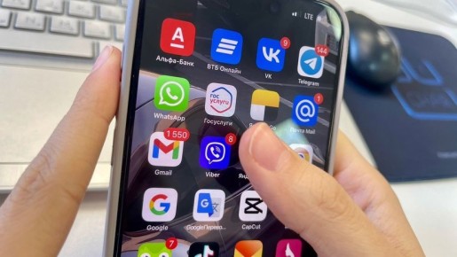      App Store:  ?