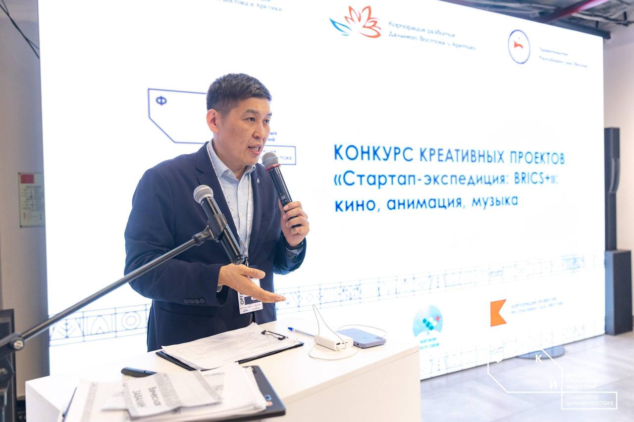 Собрание креативных умников: стартап-экспедиция «БРИКС+» Собрание креативных умников: стартап-экспедиция «БРИКС+»