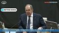 Лавров в Ереване: история, предательство и холодная война