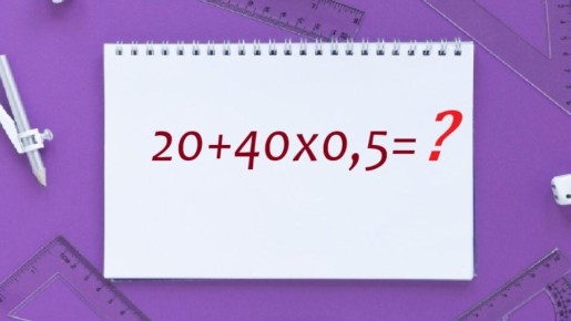      20     ?