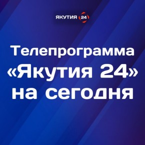      24:    4 