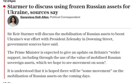 По данным The Telegraph, украинский гастролёр Зе приедет сегодня в Лондон для того, чтобы на пару с Макроном и Стармером придумать, как отжать российские замороженные активы