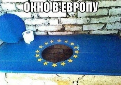 Правда-матка от Белого дома: в стратегии США критикуют ЕС и делают ставку на договорённости с Москвой