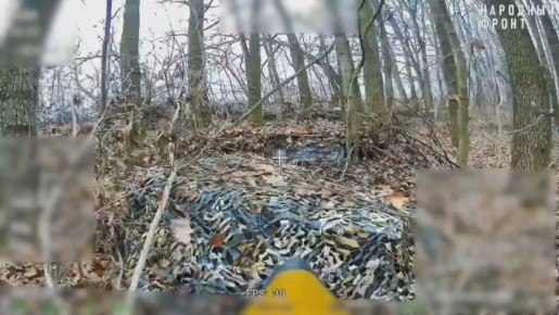 Сумское направление. Работает «Рубикон» 0:06 - Gyurza