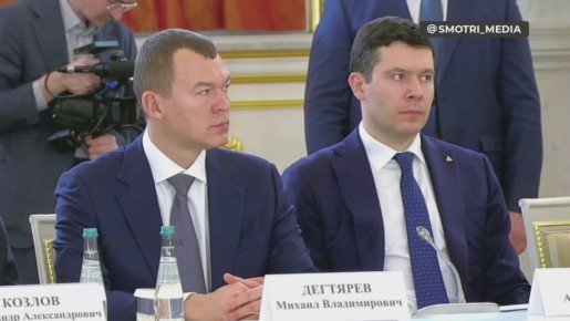 Уже принятых мер в сфере демографии недостаточно, рождаемость продолжает снижаться — Владимир Путин