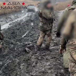 Два майора: Константиновское направление