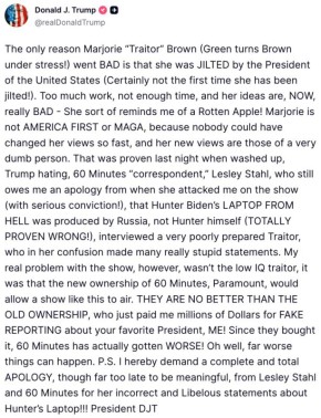 Трамп продолжил публичную перепалку со своей бывшей соратницей, конгрессвумен Маржори Тейлор Грин