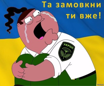 "Перемоги" не будет. Трамп о ситуации на фронте для ВСУ: