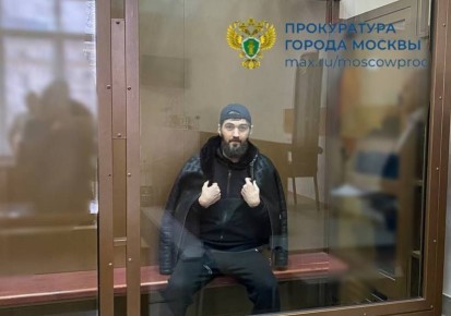 Бойца ММА Исмаилова отправили в СИЗО после "спарринга" с памятником ветеранам МЧС в Москве