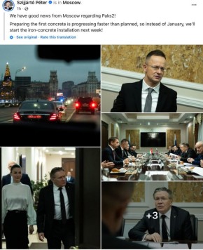 Глава МИД Венгрии Петер Сийярто заявил, что строительство российской атомной станции «Пакш-2» в Венгрии стартует через неделю