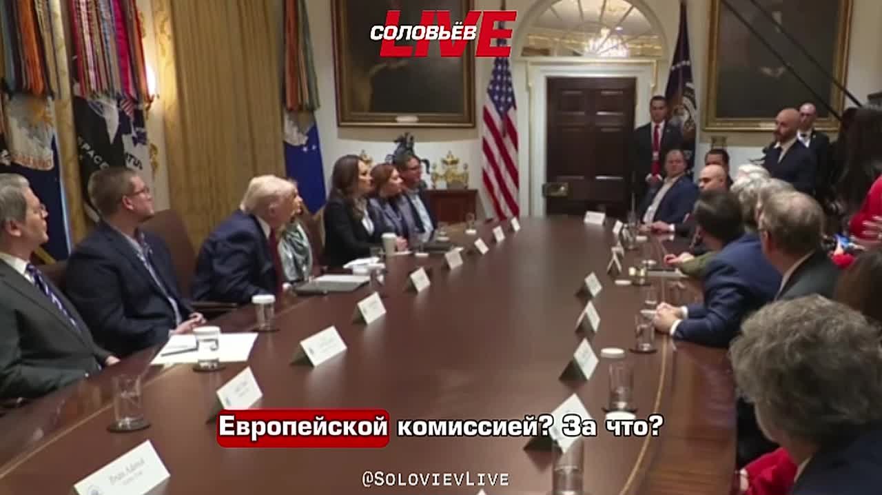 Дональд Трамп заявил, что Европа движется в плохом направлении